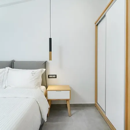 Aloe Elegant Ξενοδοχείο με διαμερίσματα Σκάλα Ποταμιάς