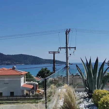 Aloe Elegant Aparthotel Skala Potamia (Thasos)